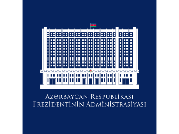 Azərbaycan Respubikasının Prezidentinin Administrasiyasi